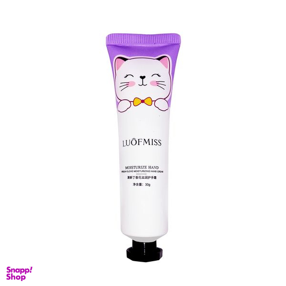 کرم مرطوب کننده لووفمیس مدل Beautecret حجم 30 میلی لیتر بسته 5 عددی
