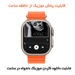 ساعت هوشمند گیفت کالکشن مدل Watch Call X Series