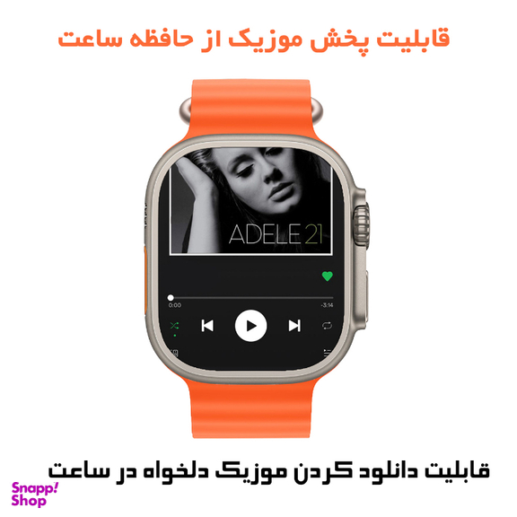 ساعت هوشمند گیفت کالکشن مدل Watch Call X Series