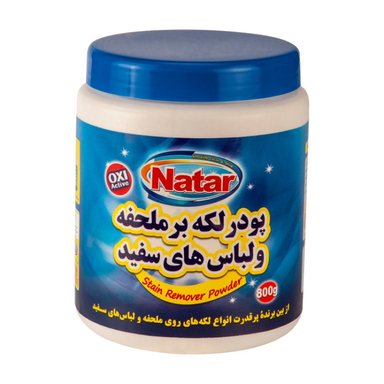 پودر لکه‌ بر ملحفه و لباس های سفید ناتار مدل Oxi Active وزن 800 گرم