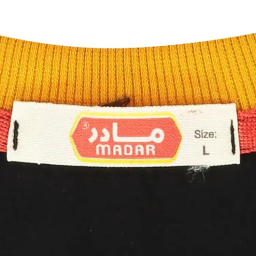 ست تیشرت و شلوارک مردانه مادر مدل هری کد AM-MA-Harry-P رنگ خردلی