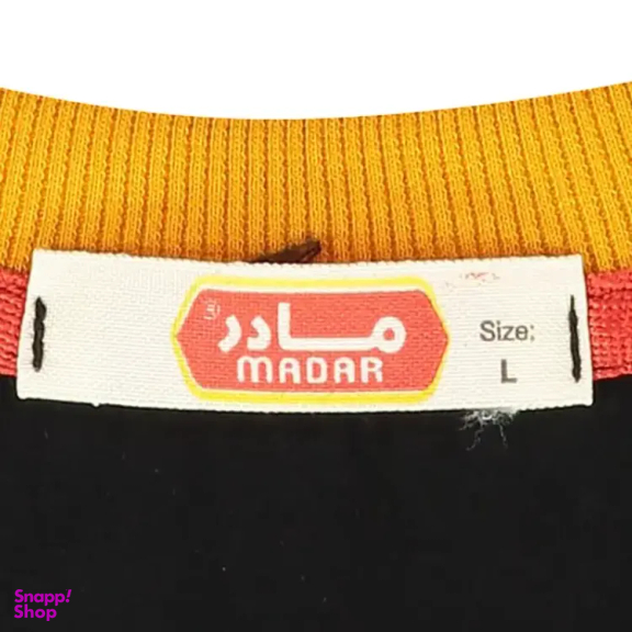 ست تیشرت و شلوارک مردانه مادر مدل هری کد AM-MA-Harry-P رنگ خردلی