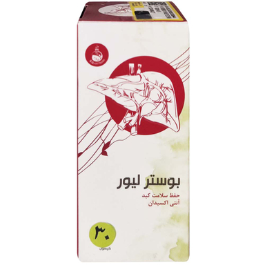 کپسول سلامت گستر آرتیمان مدل بوستر لیور بسته 30 عددی