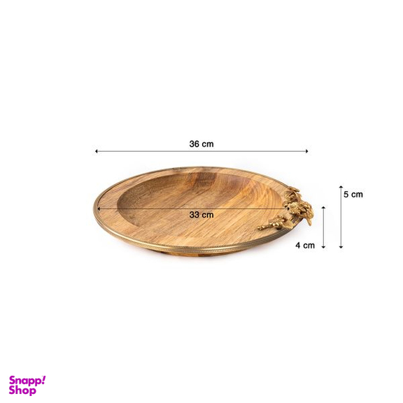 سینی گلد کیش کد 829455-1