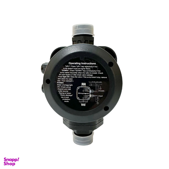 ست کنترل استریم مدل hydrovall-2200m