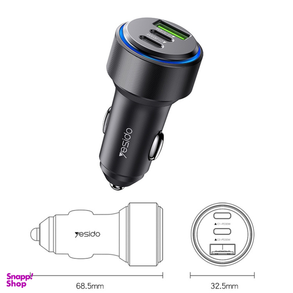 شارژر فندکی سوپرفست شارژ یسیدو مدل Y50