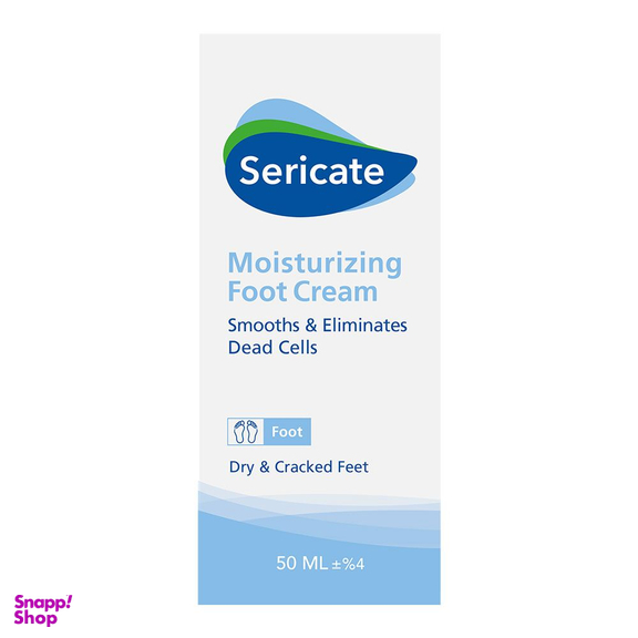 کرم مرطوب کننده پا سری کیت مدل Dry & Cracked Feet حجم 50 میلی لیتر