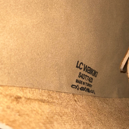 صندل زنانه ال سی وایکیکی مدل TRK6633