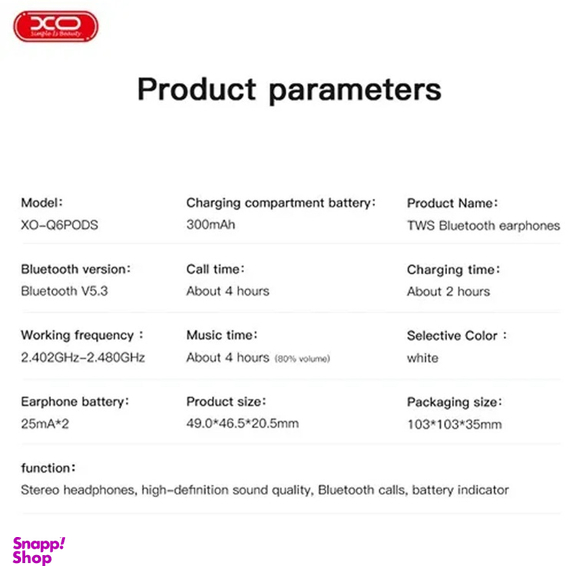 ایرفون بلوتوثی ایکس او مدل Q6 Pods