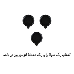 کاور گوشی موبایل گلدن گارد مدل Magsafe_A17 مناسب سامسونگ Galaxy A17 به همراه محافظ لنز دوربین