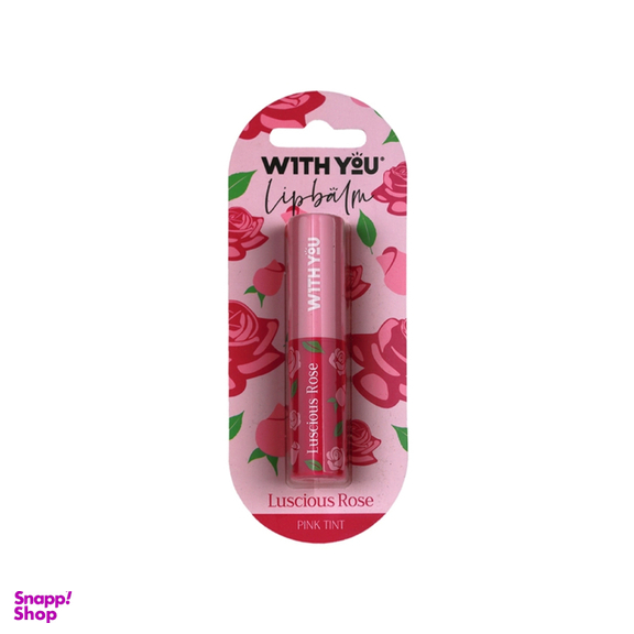 بالم لب ویت یو مدل ROSE