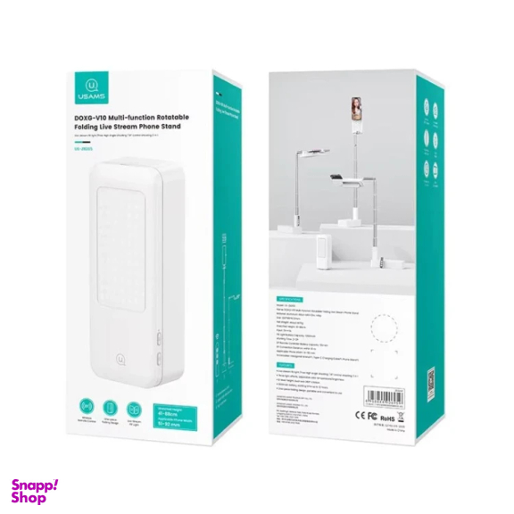 پایه نگهدارنده گوشی موبایل یوسمز مدل ZB265