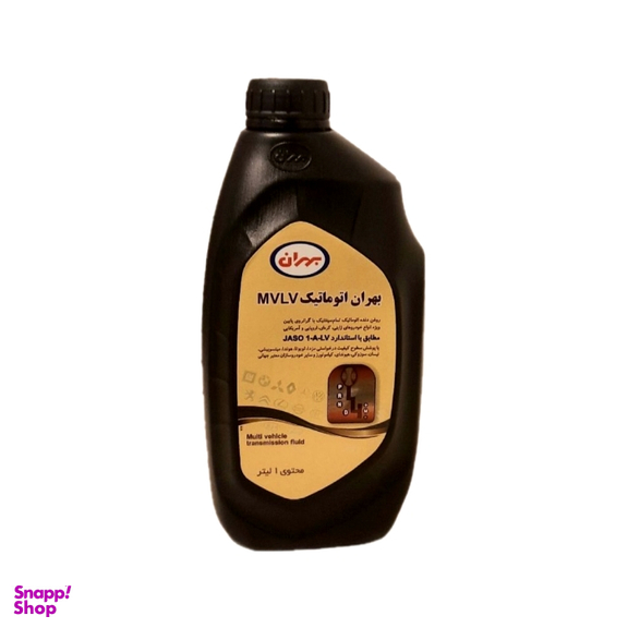 روغن دنده اتومات بهران مدل MVLV کد 20219 حجم 1 لیتر