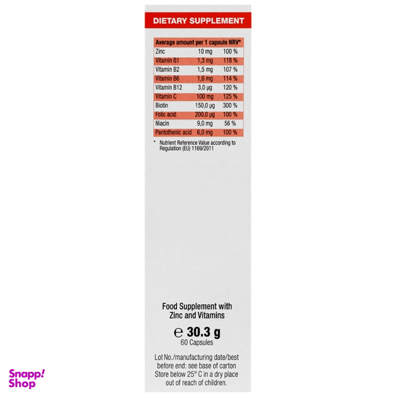 کپسول زینک پلاس یوروویتال بسته 60 عددی