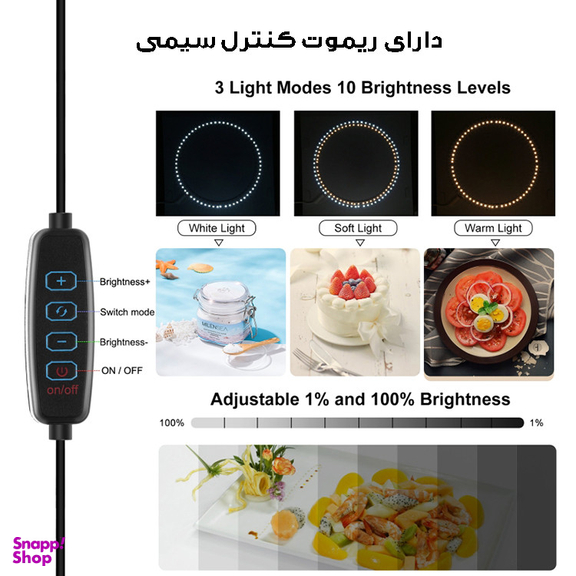 چادر عکاسی پلوز مدل PU5027B ابعاد 25×25 سانتی متر