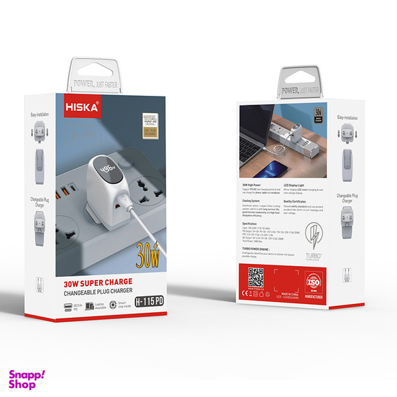 شارژر دیواری هیسکا مدل H-115PD به همراه کابل تبدیل USB-C