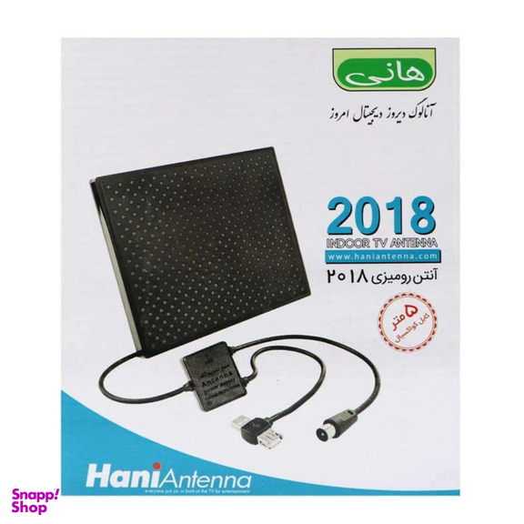 آنتن رومیزی دیجیتال هانی مدل 2018