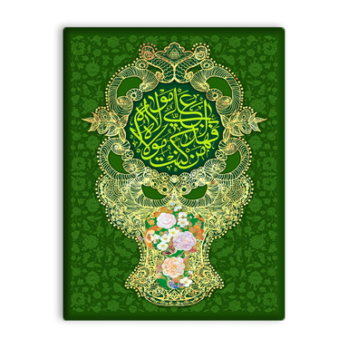 کاشی اطلس آبی مدل من کنت مولاه فعلی مولاه کد T3795