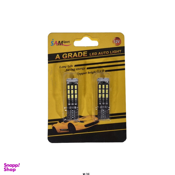 لامپ چراغ خودرو سام اسپرت مدل 24 SMD WHE بسته 2 عددی