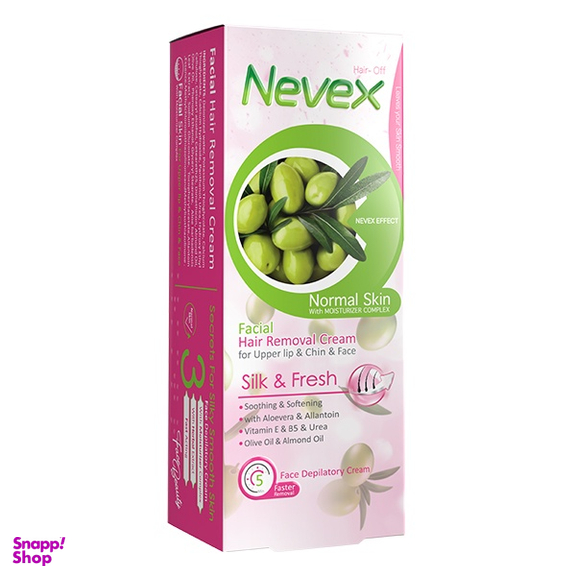 کرم موبر نوکس مدل normal حجم 50 میلی لیتر