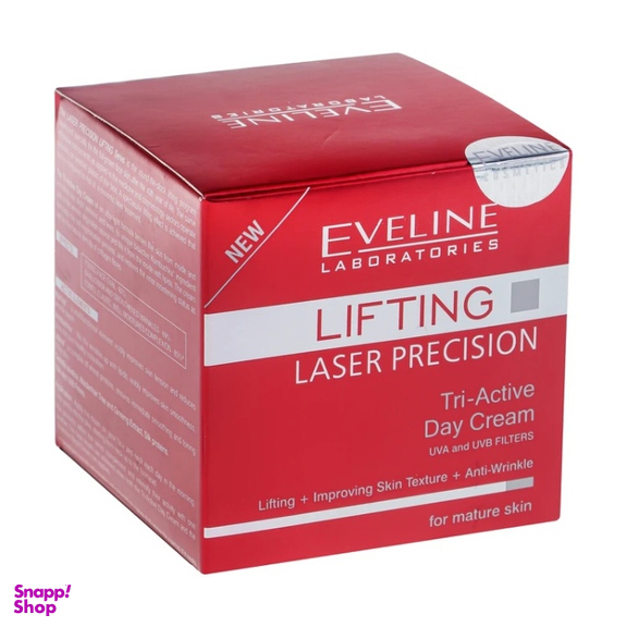 کرم روز سفت کننده صورت اولاین مدل Lifting حجم 50 میلی لیتر