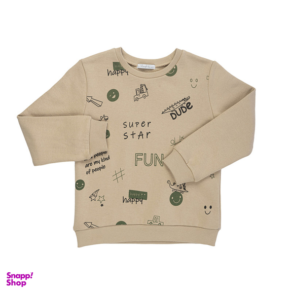 ست سویشرت و شلوار پسرانه فیورلا مدل درهم ریخته 34538