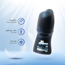 رول ضد تعریق مردانه مای مدل Icy Wave حجم 50 میلی‌ لیتر