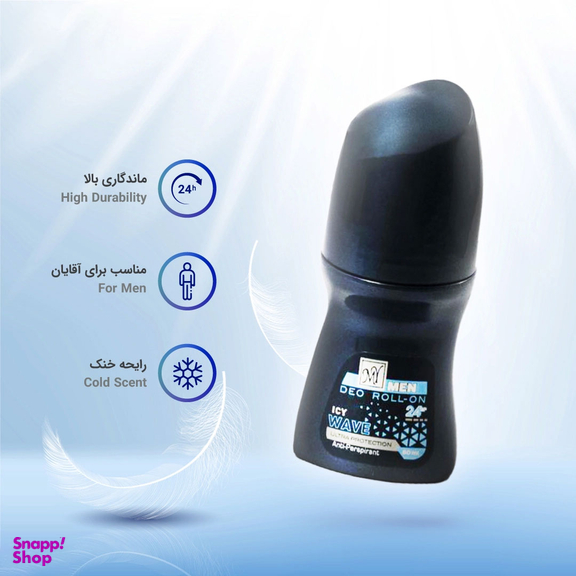 رول ضد تعریق مردانه مای مدل Icy Wave حجم 50 میلی‌ لیتر