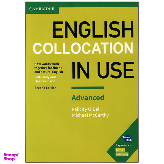 کتاب English Collocations in Use Advanced اثر Michael McCarthy And Felicity O Dell انتشارات زبان مهر