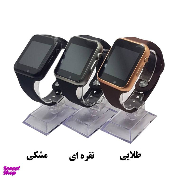ساعت هوشمند مودیو مدل MW01 Alpha