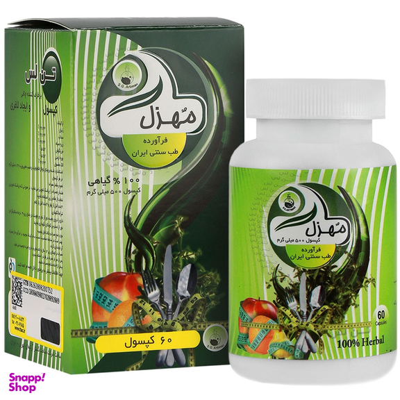 کپسول تن لس مهزل سلامت گستر آرتیمان بسته 60 عددی