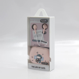 هندزفری کاسنی مدل YPPK-CS-517