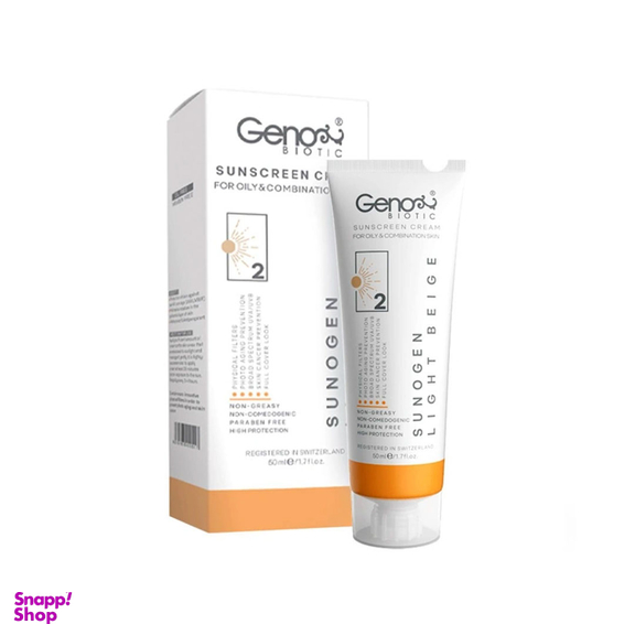 کرم ضد آفتاب ژنوبایوتیک با SPF50 رنگ بژ روشن مناسب پوست چرب و مختلط