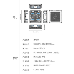 هاب 4 پورت USB 3.0 مدل 5GBPS