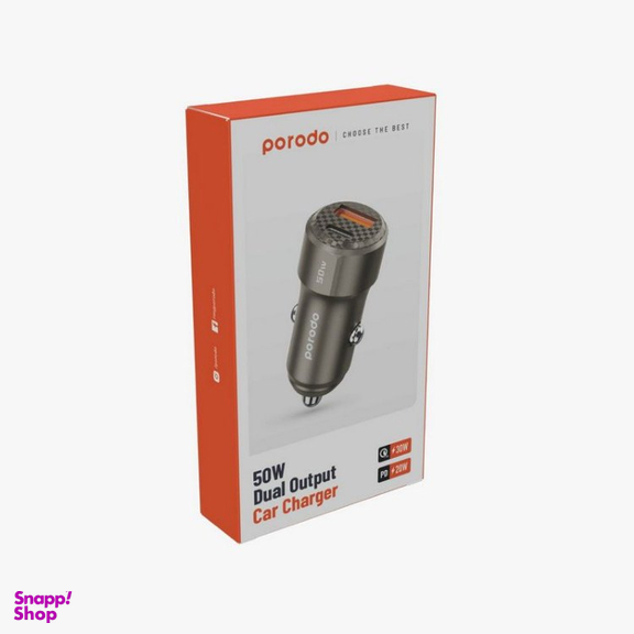 شارژر فندکی دو پورت 50 وات پرودو مدل Porodo 50W Dual Port Car