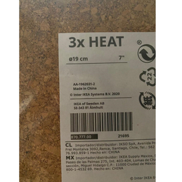 زیرقابلمه ای ایکیا مدل IKEA-8707 بسته 3 عددی
