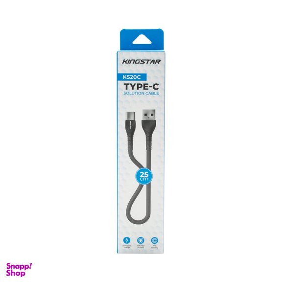 کابل دیتا Type-C کینگ استار مدل K520C طول 25 سانتی‌ متر
