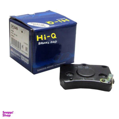 لنت ترمز جلو  های کیو کد SP1049 مناسب پراید