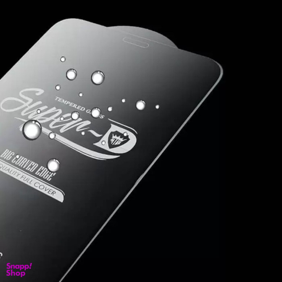 محافظ صفحه نمایش گوشی موبایل سوپردی مدل MEITUBL SUPER D مناسب سامسونگ Galaxy S25 Ultra