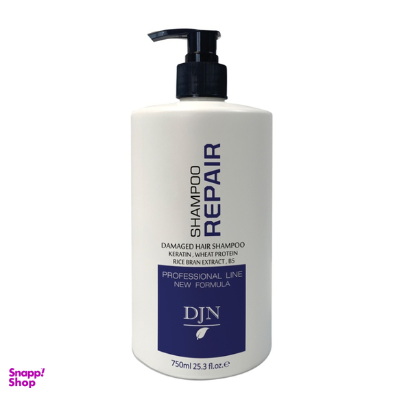 شامپو مو دژن مدل Repair کد 110 حجم 750 میلی لیتر