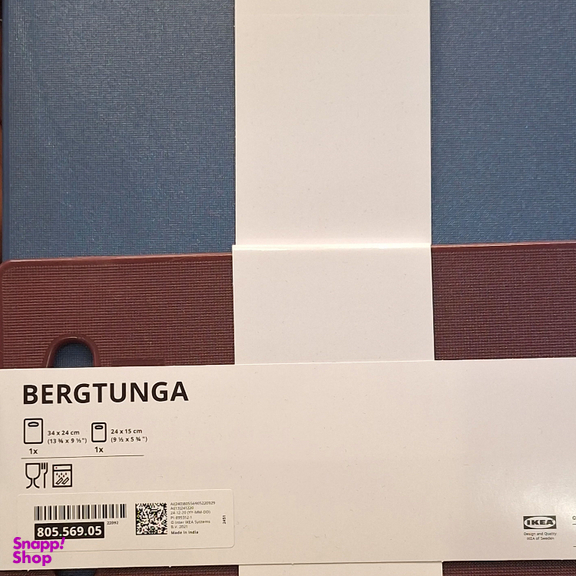 تخته ایکیا مدل BERGTUNGA بسته 2 عددی
