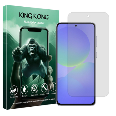 محافظ صفحه نمایش شفاف کینگ کونگ مدل Tough مناسب گوشی موبایل سامسونگ Galaxy A56
