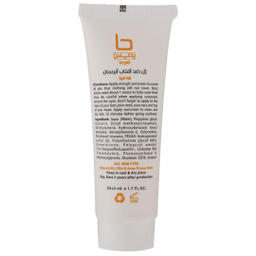 ژل کرم ضد آفتاب بتیس فارما مدل SPF 46 حجم 50 میلی لیتر