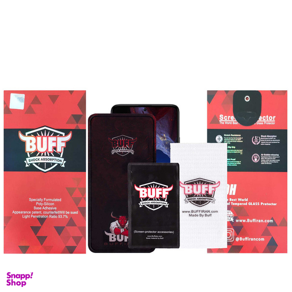 محافظ صفحه نمایش بوف مدل Muscle Bull مناسب برای گوشی موبایل شیائومی Poco F5 Pro / F5 / Redmi Note 12 Turbo