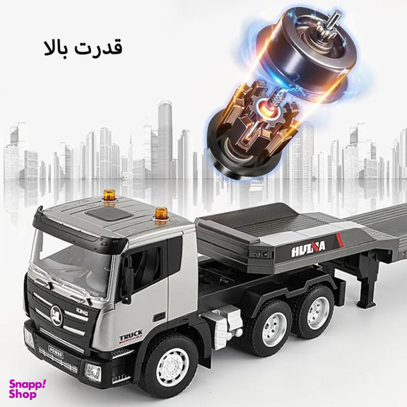 ماشین بازی کنترلی هوینا مدل کامیون خودروبر