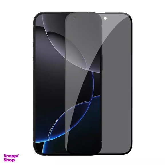 محافظ صفحه نمایش حریم شخصی نیلکین مدل Guardian Privacy مناسب برای گوشی موبایل اپل iPhone 16 Pro به همراه کیت نصب آسان