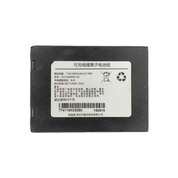 باتری تخت دستگاه کارتخوان نکسگو مدل G3 ظرفیت 1850 میلی آمپر ساعت