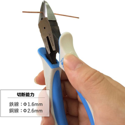 انبر سیم چین فوجیا مدل PP60-150S سایز 6 اینچ