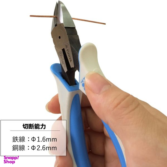 انبر سیم چین فوجیا مدل PP60-150S سایز 6 اینچ