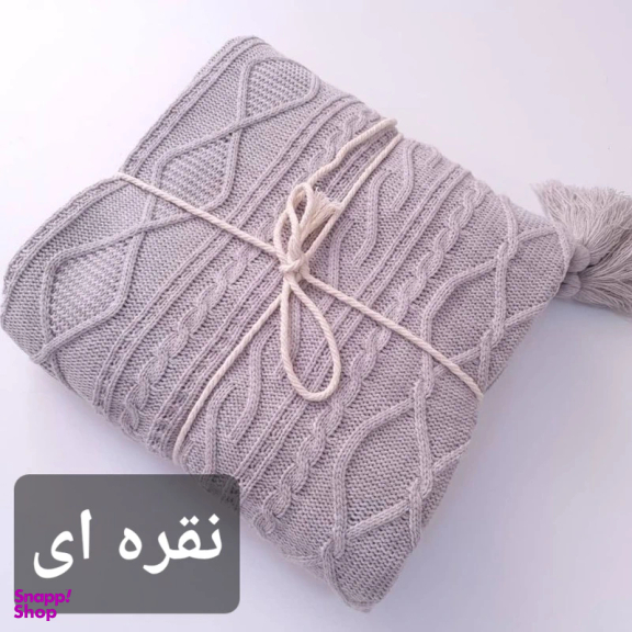 شال مبل و تخت مدل دیانا سایز 175×145 سانتی متر
